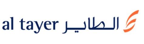al tayer group logo